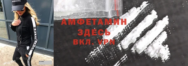 кокаин колумбия Алзамай