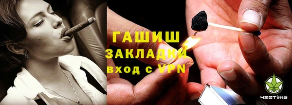 кокаин колумбия Алзамай
