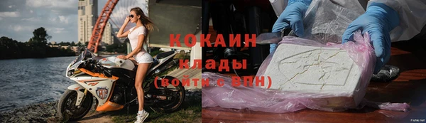 тгк Алексеевка