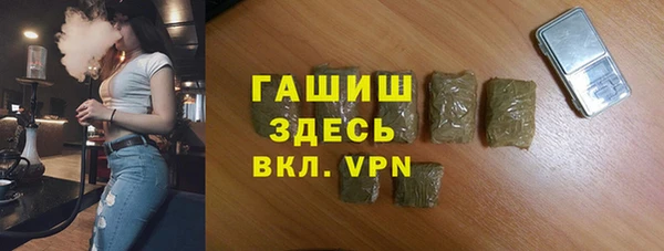 тгк Алексеевка