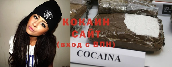 тгк Алексеевка