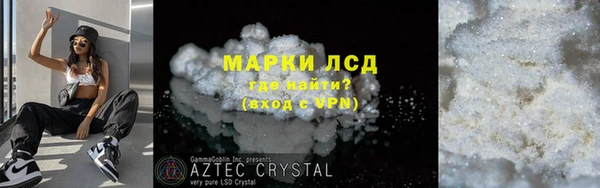 кокаин колумбия Алзамай