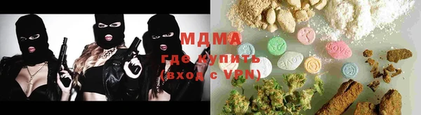 кокаин колумбия Алзамай