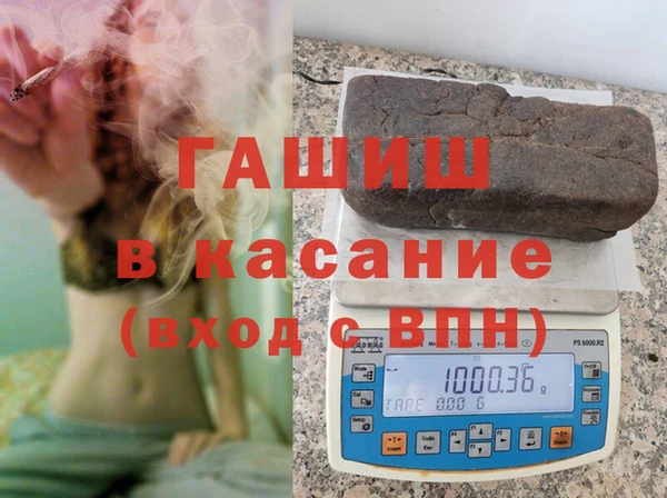 герыч Алексин