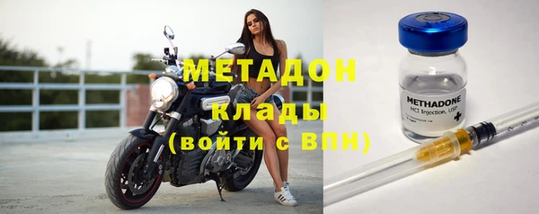 кокаин колумбия Алзамай