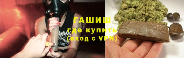 кокаин колумбия Алзамай
