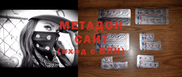 тгк Алексеевка