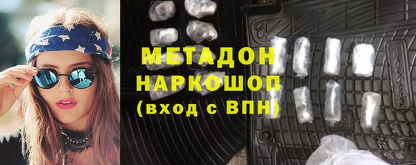 кокаин колумбия Алзамай