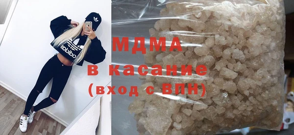 тгк Алексеевка