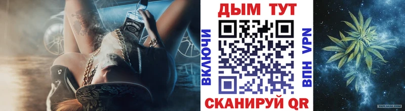 Марихуана VHQ Нея